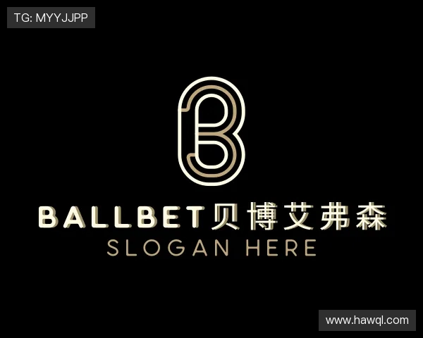 介绍ballbet贝博